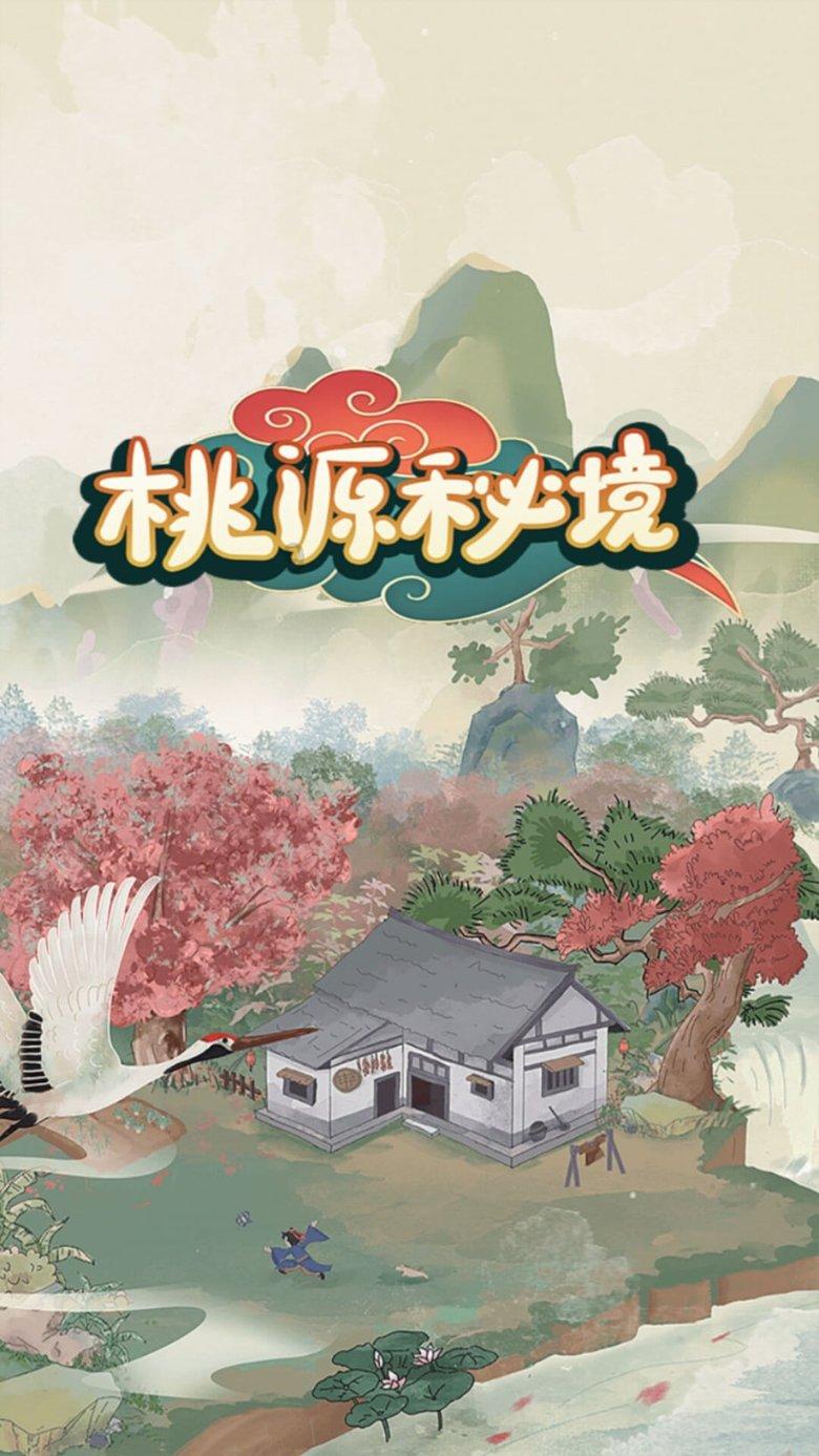 2024 年辽视春晚嘉宾曝光,“赵家班”被打散,主持人有刘心悦吗?