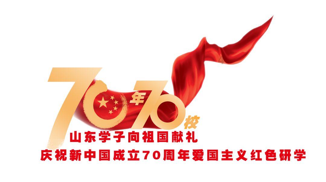 梦幻西游3D