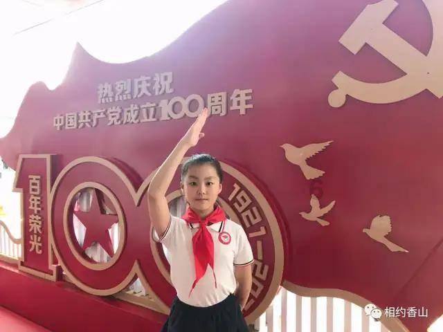 现代电子技术对人们生活的影响？游戏画面